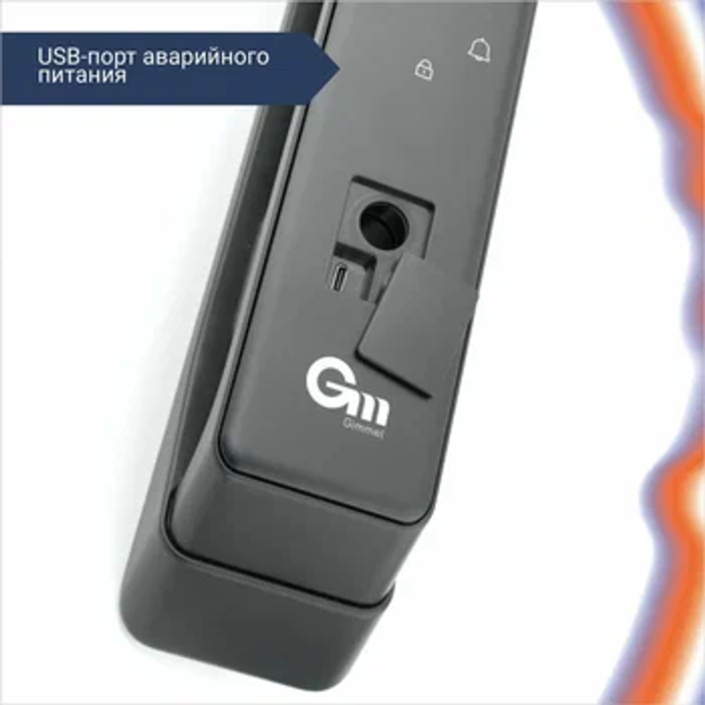 Gimmel F50 Tuya - умный автоматический замок c Face ID