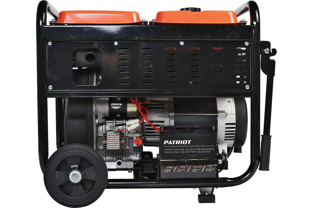 Генератор дизельный PATRIOT Expert GRD 7500DAW