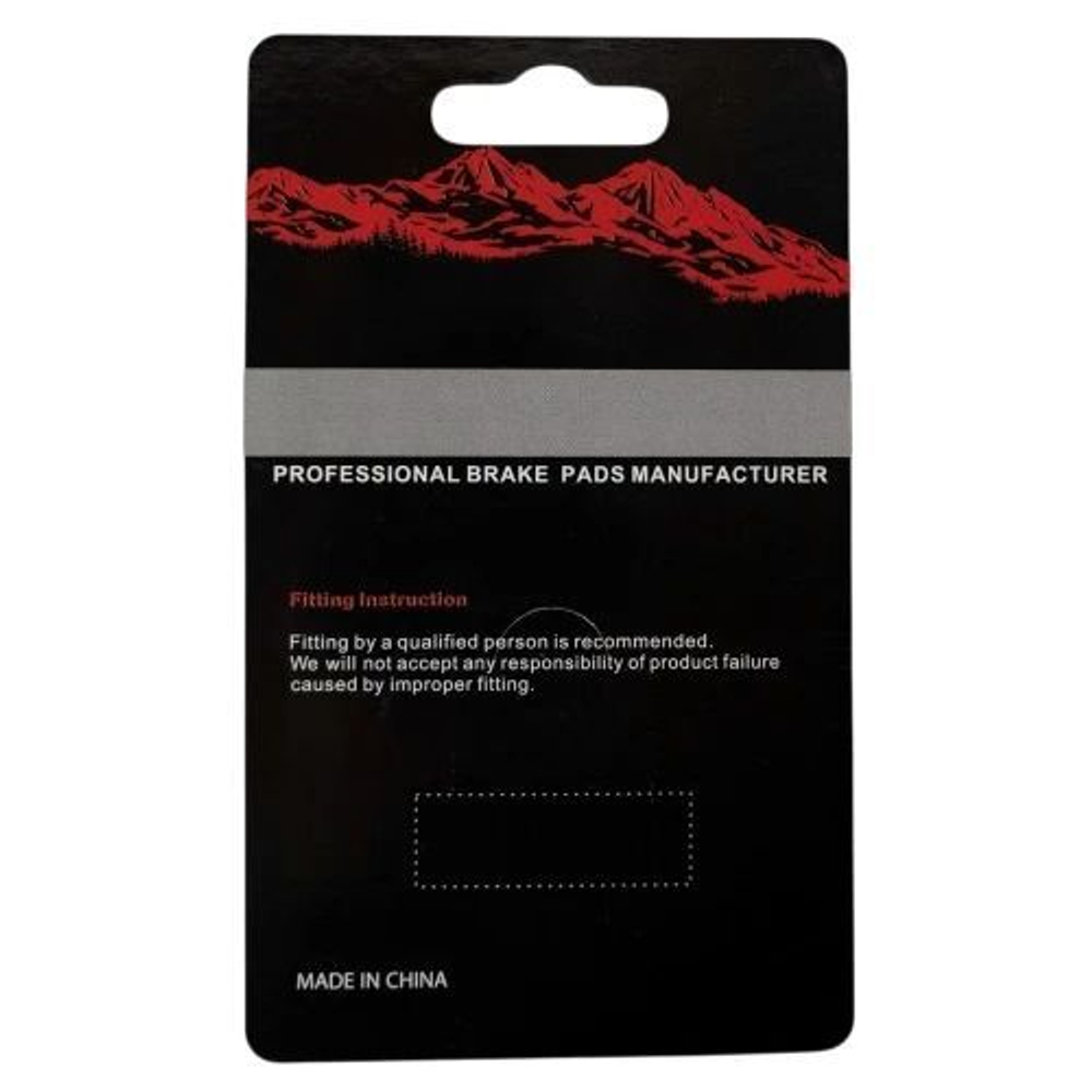 Колодки тормозные TP-01G для электросамокатов и велосипедов