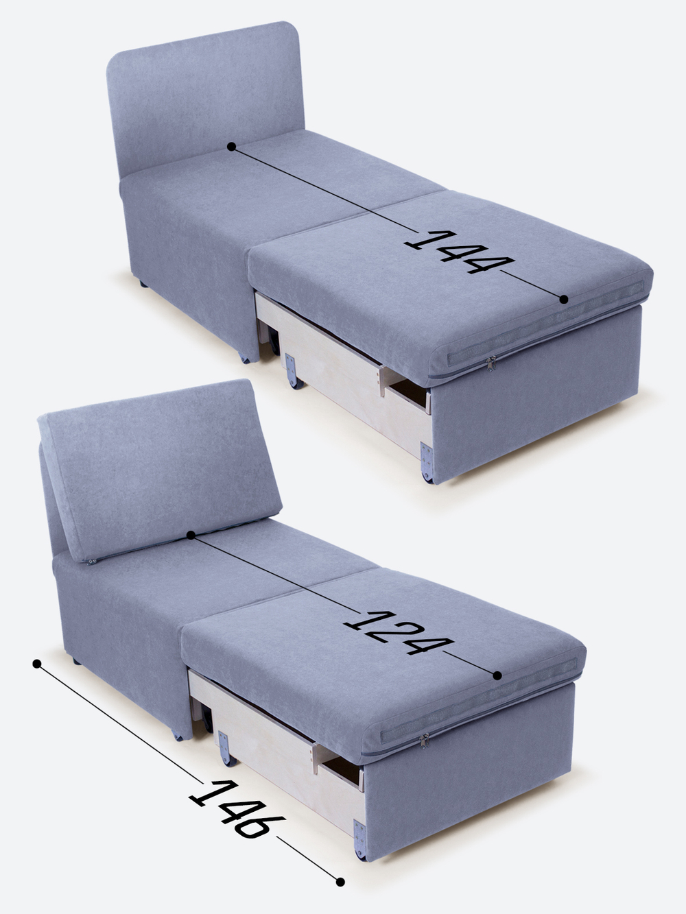 Кресло-кровать "Миник"