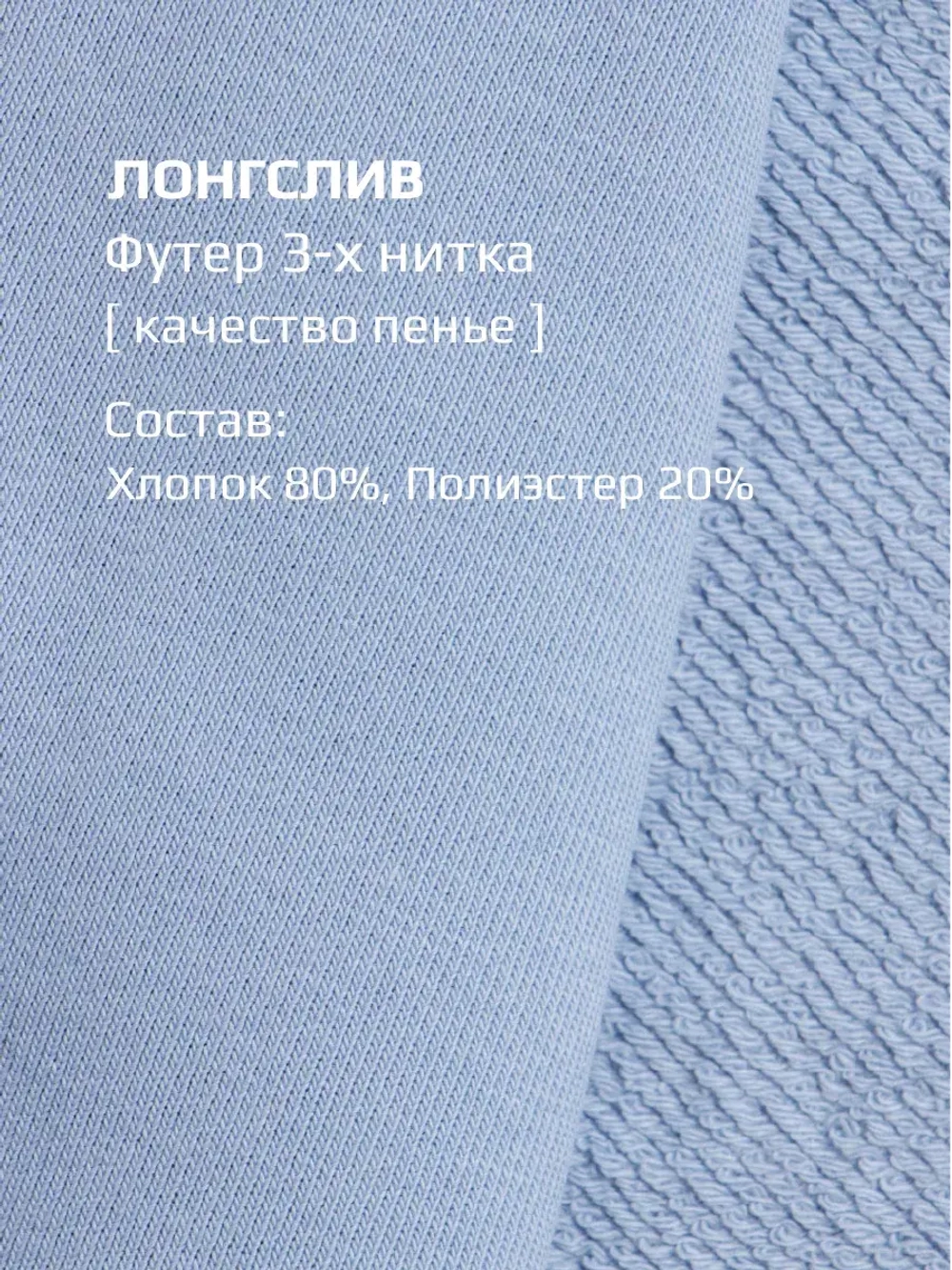 Спортивный костюм для девочек на осень y2k