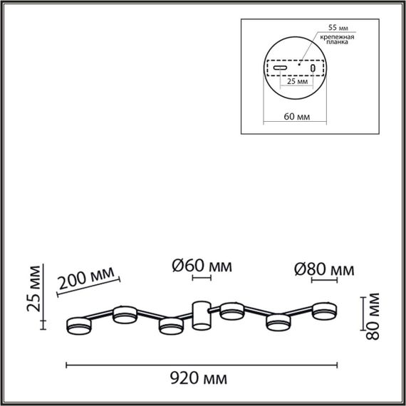 Потолочная люстра Lumion Comfi Sanata 8187/6C