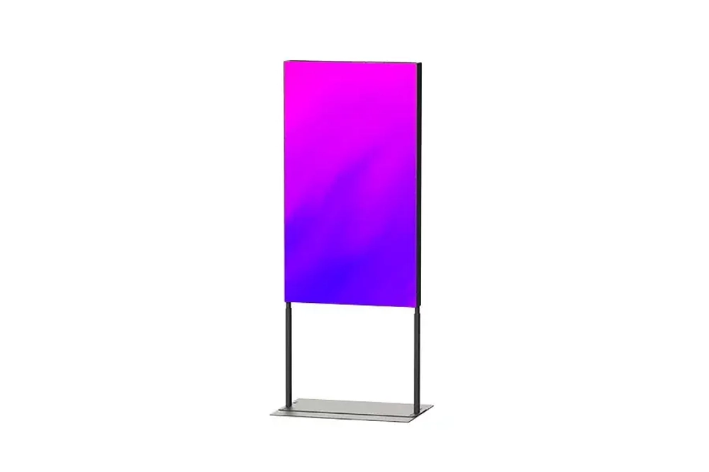 Дисплей повышенной яркости Lumien LWS7501UHD