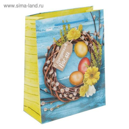 Пакет ламинированный вертикальный «Пасхальный венок», MS 18 × 23 × 8 см.