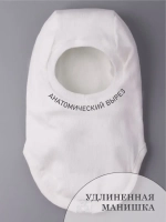 Шапка шлем детская демисезонная, балаклава