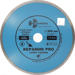 Диск алмазный отрезной 200*25,4 Сплошной Керамик PRO супер тонкий 370202