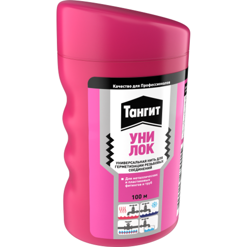 Нить для герметизации Тангит 3002911 Уни-Лок 100 м в шоу-боксе | Тангит