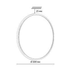 Потолочный светильник Sonex Alfa black 7660/48L