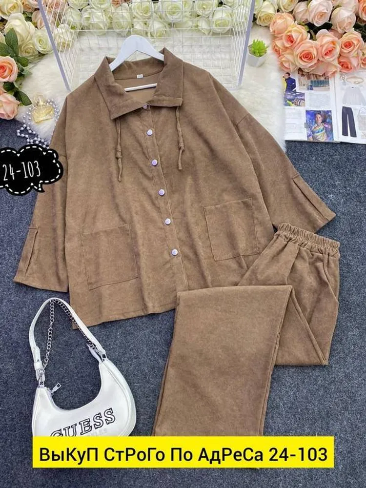 Костюм 2951346 Fabrika