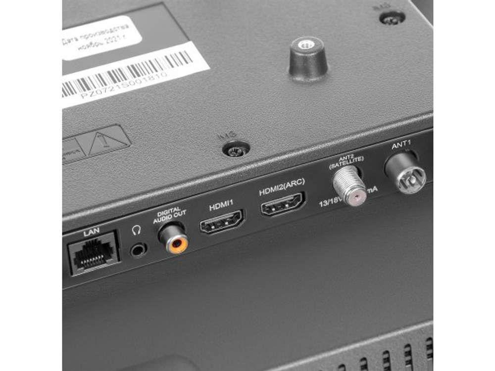 LED телевизор HD-Ready SunWind SUN-LED24S10