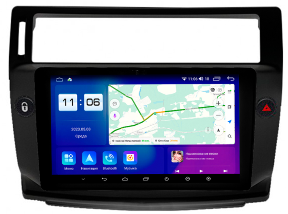 Магнитола для Citroen C4 2004-2011 - Parafar PF922T2LUX2RN2K на Android 13, QLED+2K, ТОП процессор, 4Гб+32Гб, CarPlay, 4G SIM-слот