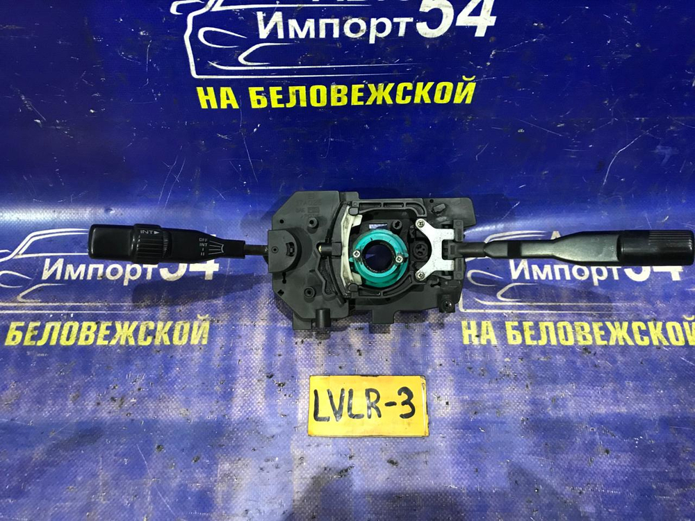 Переключатель подрулевой MAZDA MPV 1997