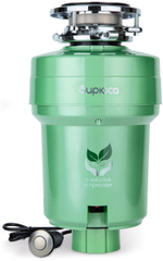 Измельчитель пищевых отходов Бирюса WD-550E2