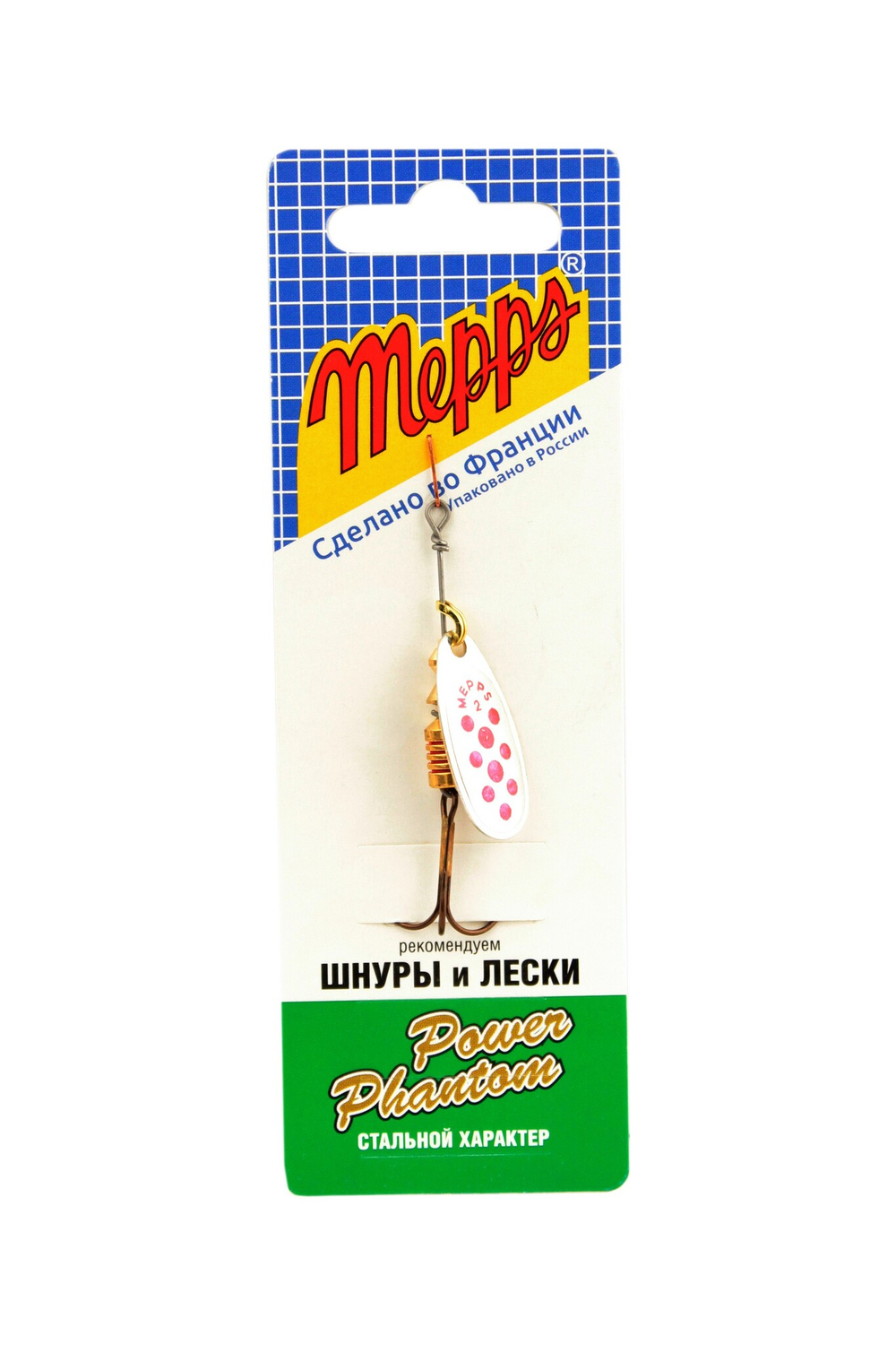 Блесна Mepps Comet PTS Red 2S