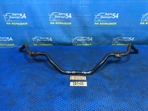 Стабилизатор поперечной устойчивости передний Honda AVANCIER 1999