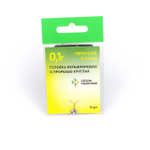 Головка вольфрамовая с прорезью круглая 2.4мм, 0.1гр (5шт. в упаковке)