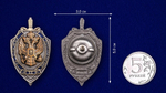 Знак "За службу в контрразведке" 2 степени Учреждение:12.07.1994 №1839