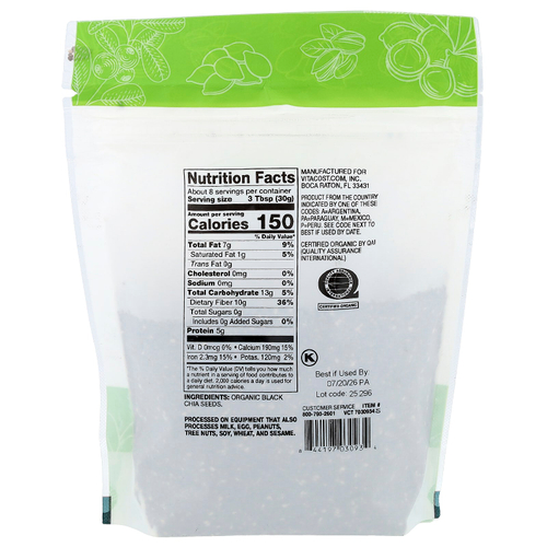 Vitacost, Certified Organic Black Chia Seeds, 8 oz (227 g)