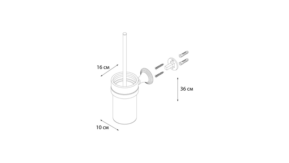 "LUKSOR" Ерш для туалета FX-71613B (к/к 5)