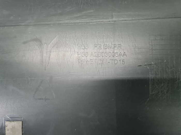 Бампер задний Voyah Dream (2021-н.в.)