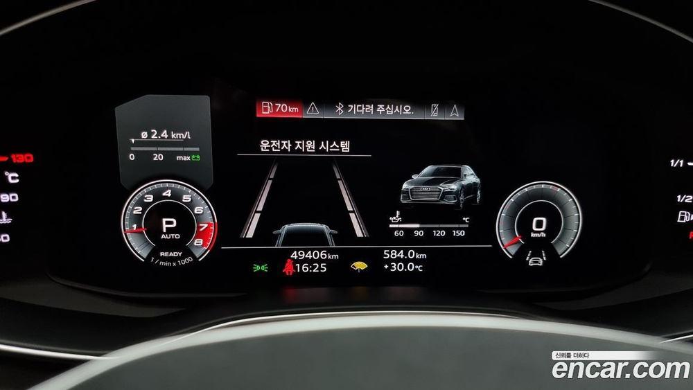 Audi A6 (C8) 45 TFSI (06.2021)