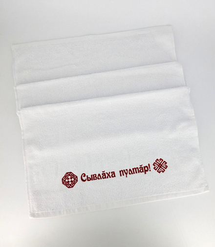 Полотенце с чувашской вышивкой