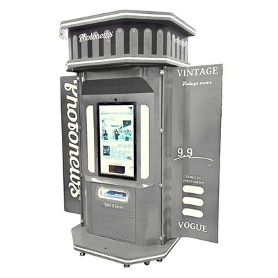 Автомат мгновенной печати «Газета улыбок»