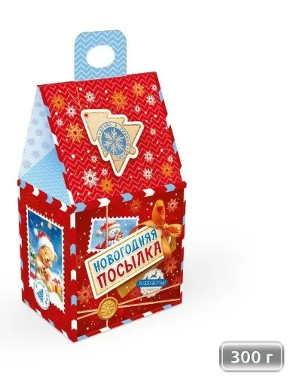 Коробка А5 "Новогодняя посылка" 12048 (Открытая планета)