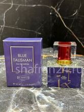 Пробники духов 30 мл