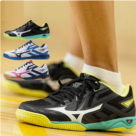 MIZUNO WAVE KAISERBURG 8