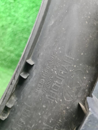 Бампер передний Hyundai Creta 1 (2016-2021)