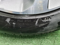 Диск Комплект R20 Land-Rover Discovery Sport 14-нв