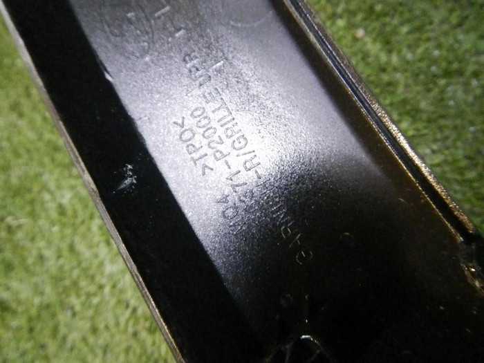 Накладка капота Kia Sorento 4 (2020-н.в.)