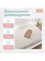 Доска для пеленания "PRESTIGE ECO" 80х53 см