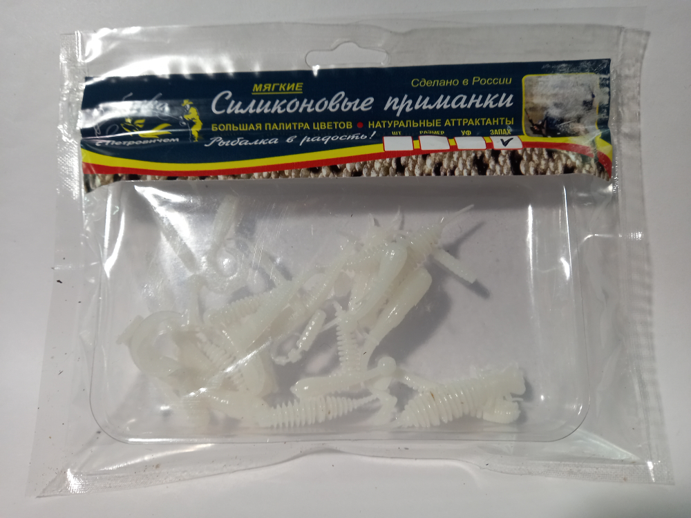 Миксовый набор силиконовых приманок РсП. Цвет белый.