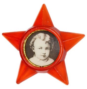 Значок "Октябренок " СССР, булавка