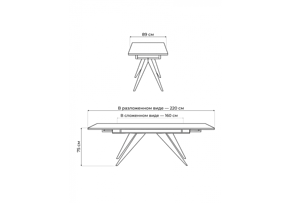 Керамический стол Woodville Дарвин 160(220)х89 серый мрамор larka grey, черный