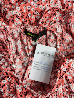 Сарафан Modis из вискозы романтичный 42 размер