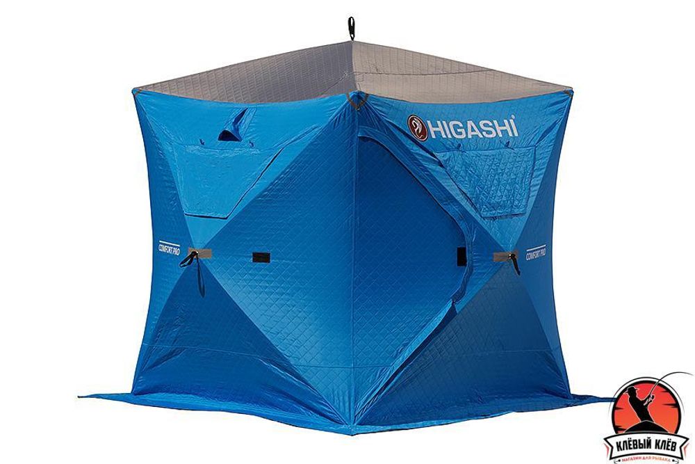 Палатка HIGASHI Comfort Pro DC
