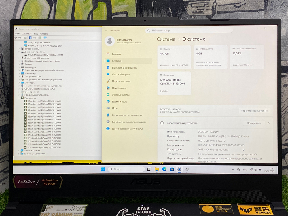 Asus Tuf i5-12500/ 3050/ 16/512