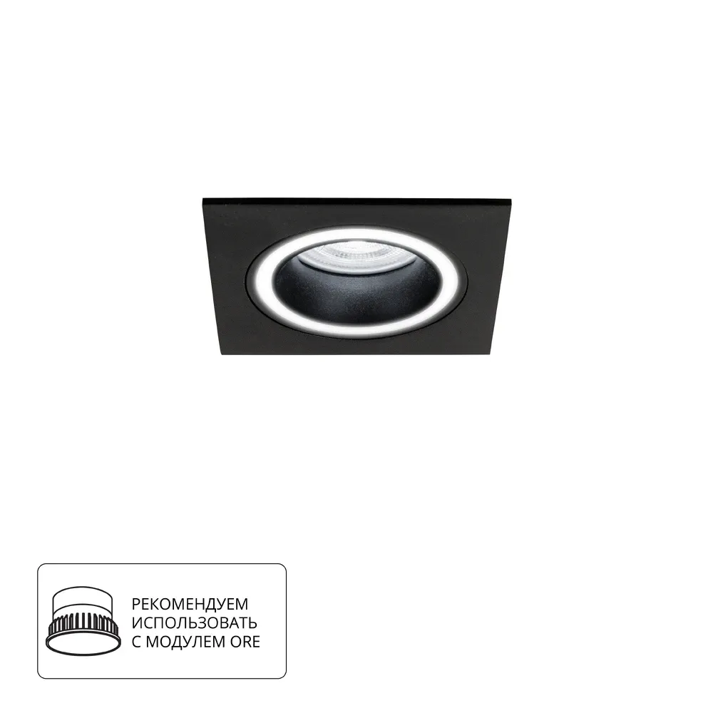 Точечный встраиваемый светильник Arte Lamp IMAI