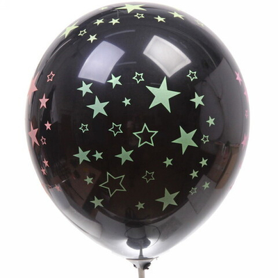 Воздушные шары 25 шт, 12»/25см «Звёздный вечер»