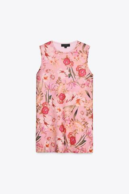 ZARA ТРИКОТАЖНОЕ ПЛАТЬЕ С ЦВЕТОЧНЫМ ПРИНТОМ, РАЗНОЦВЕТНЫЙ