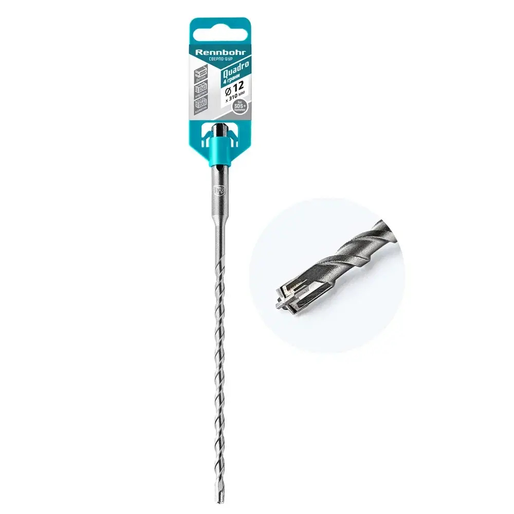 Бур по бетону SDS+ 12х310 (4 грани) RENNBOHR QUADRO  511231