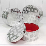 Коробка 25.5 х 11.5 см Набор 3 шт "Подарки" (Серебро)