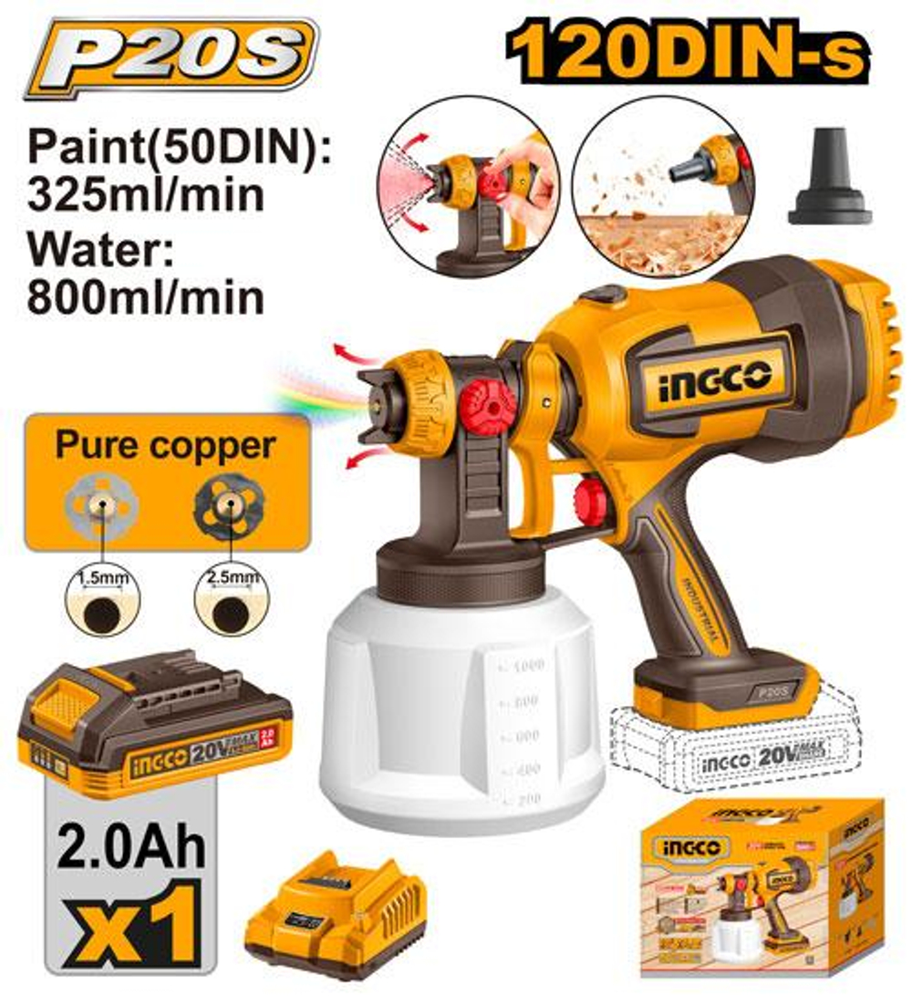 Краскопульт аккумуляторный INGCO CSGLI20042 20 В 120DIN 1х2Ач