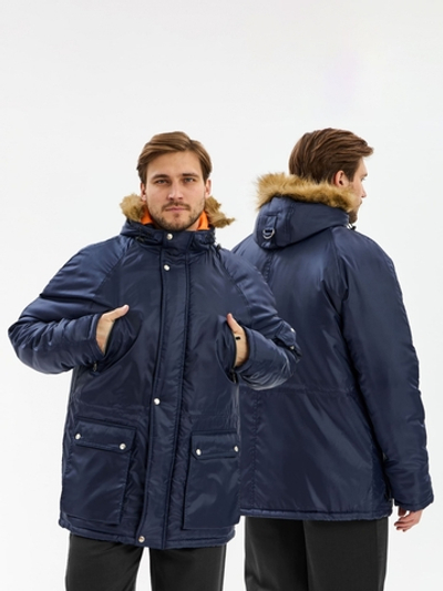 Куртка зимняя Лигор СОП (тк.OxLine,90), т.серый/красный