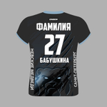 Футболка женская. Либеро. Бабушкина