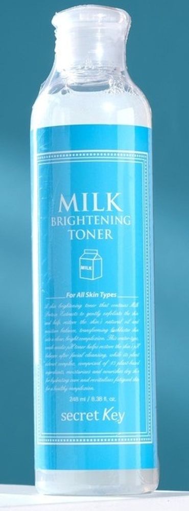 Молочный тоник для кожи лица Secret Key Milk Brightening Toner, 248 мл