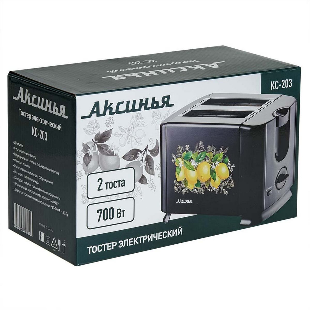 Тостер электрический АКСИНЬЯ КС-203 Лимоны
